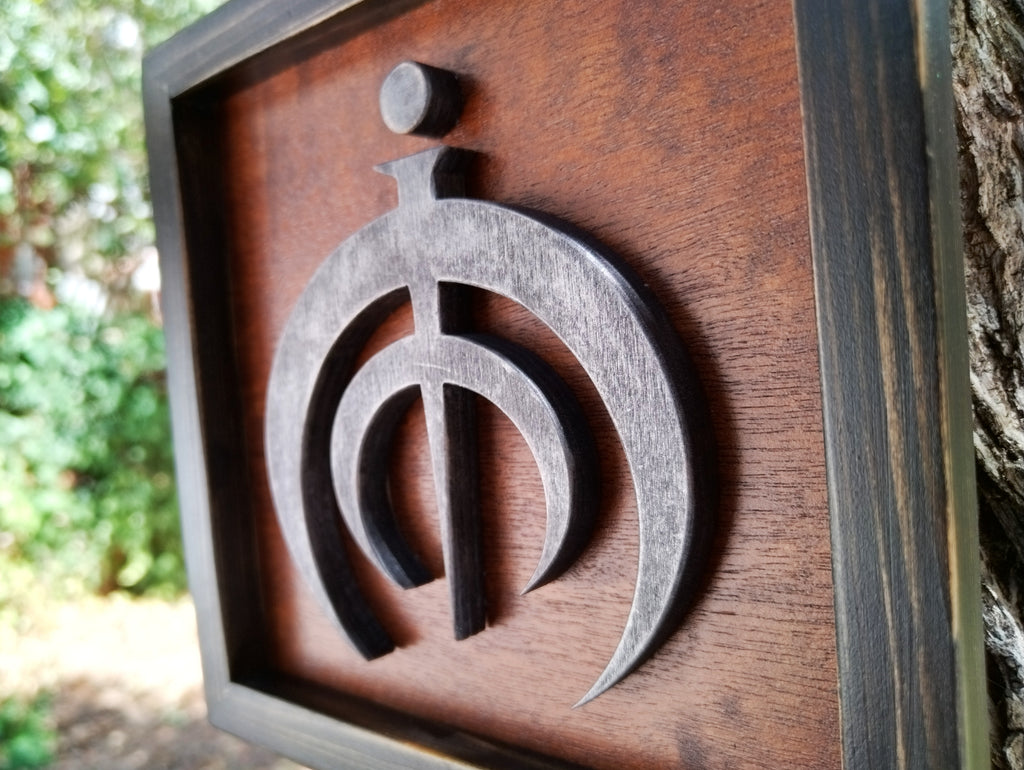 Mistborn - Tin allomancy symbol mini (Available Now)