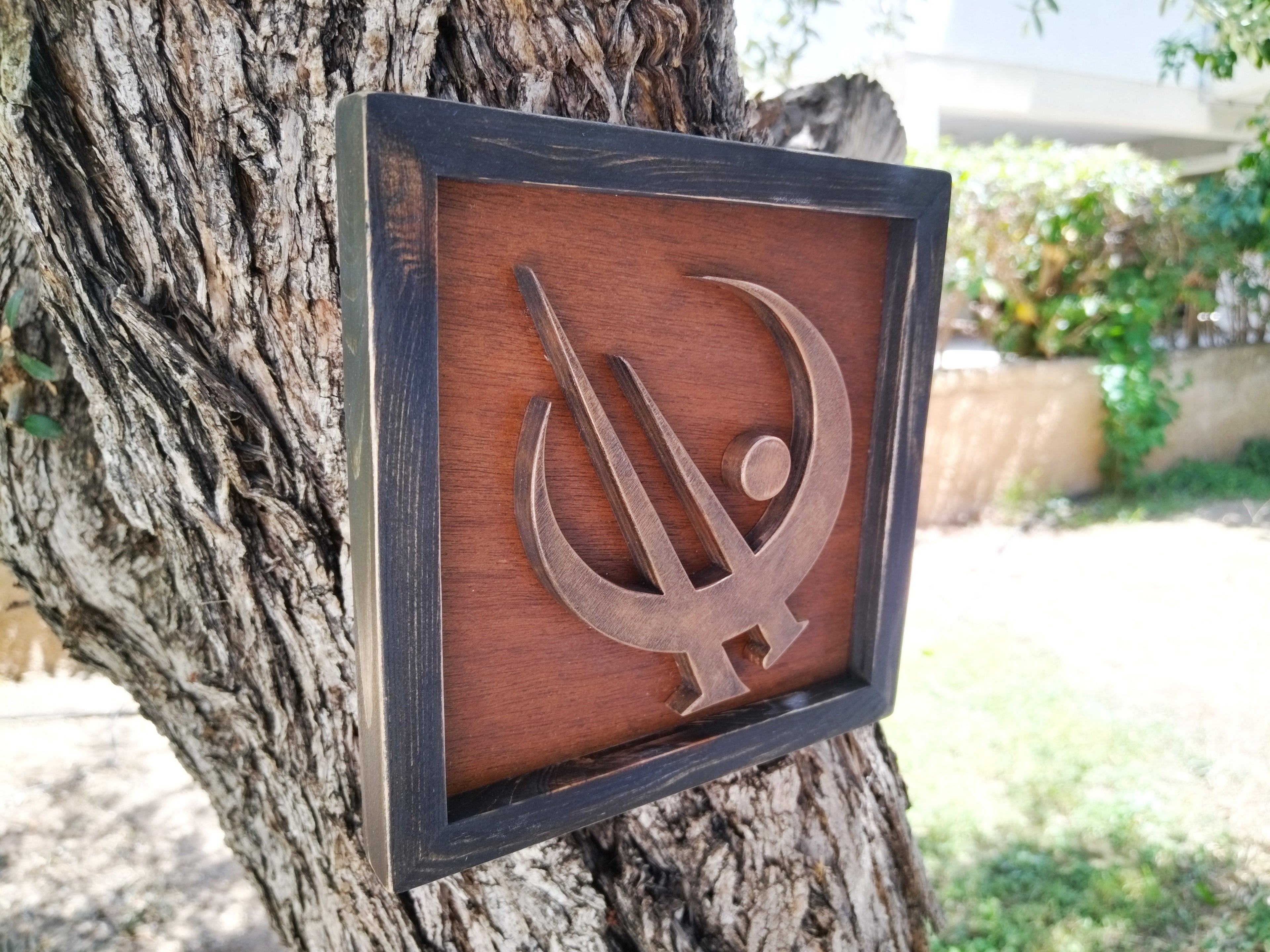 Mistborn - Bronze allomancy symbol mini (Made to order)