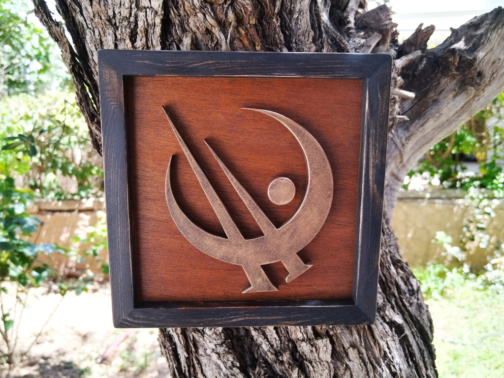 Mistborn - Bronze allomancy symbol mini (Made to order)
