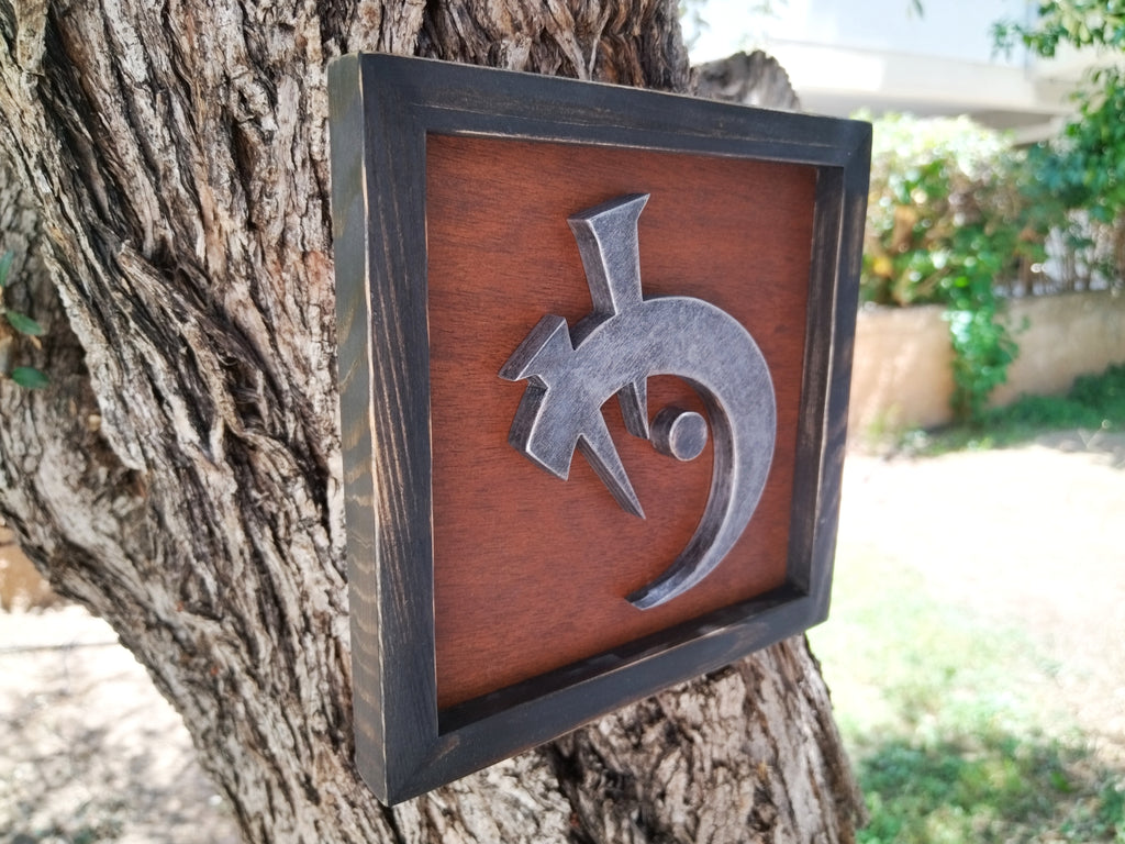 Mistborn - Steel allomancy symbol mini (Available now)