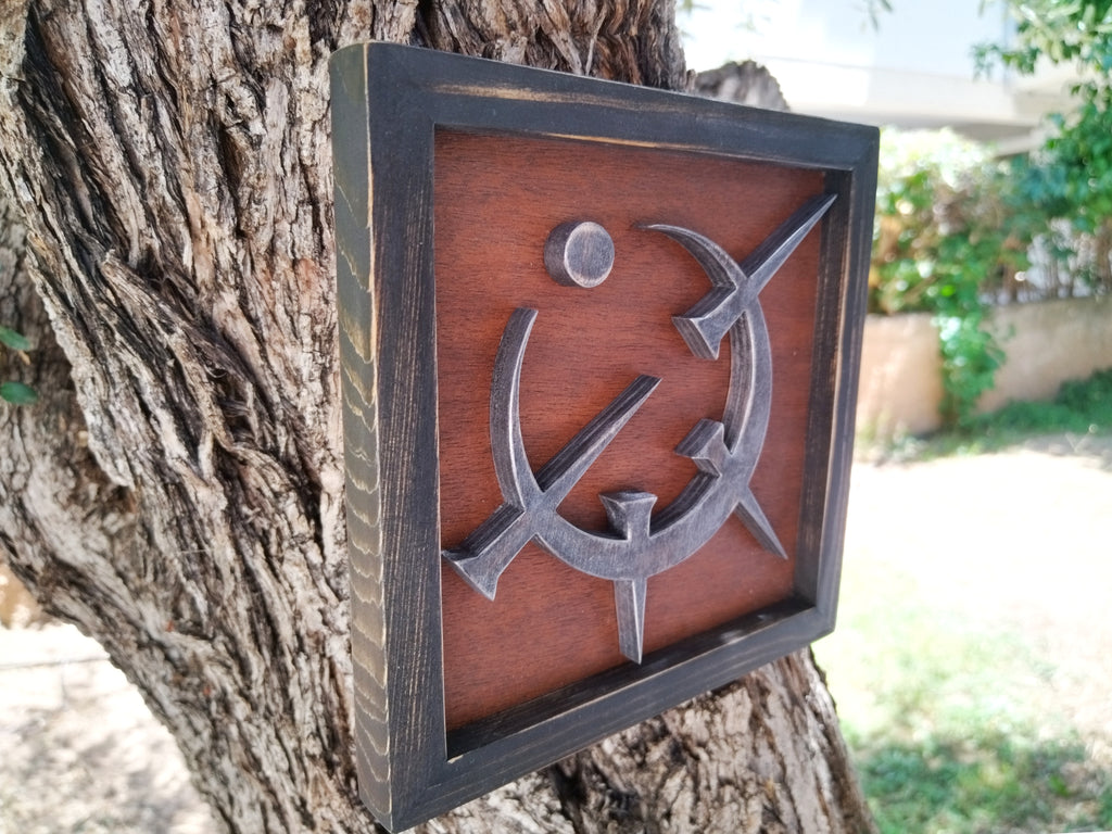 Mistborn - Atium allomancy symbol mini (Made to order)