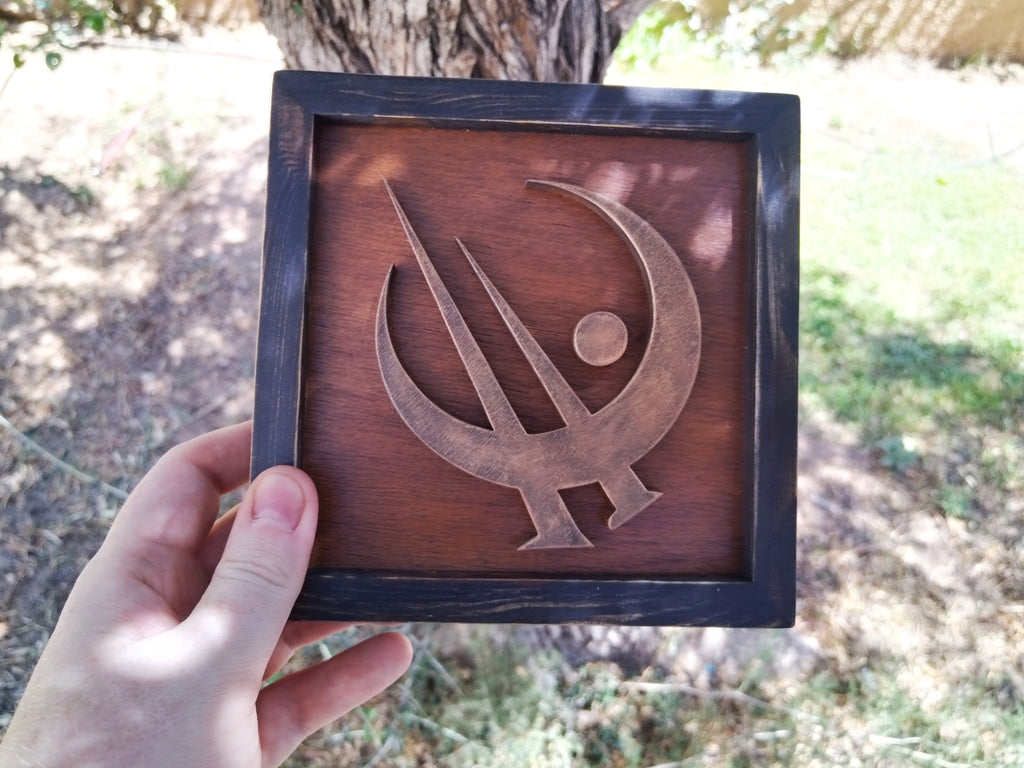 Mistborn - Bronze allomancy symbol mini (Made to order)
