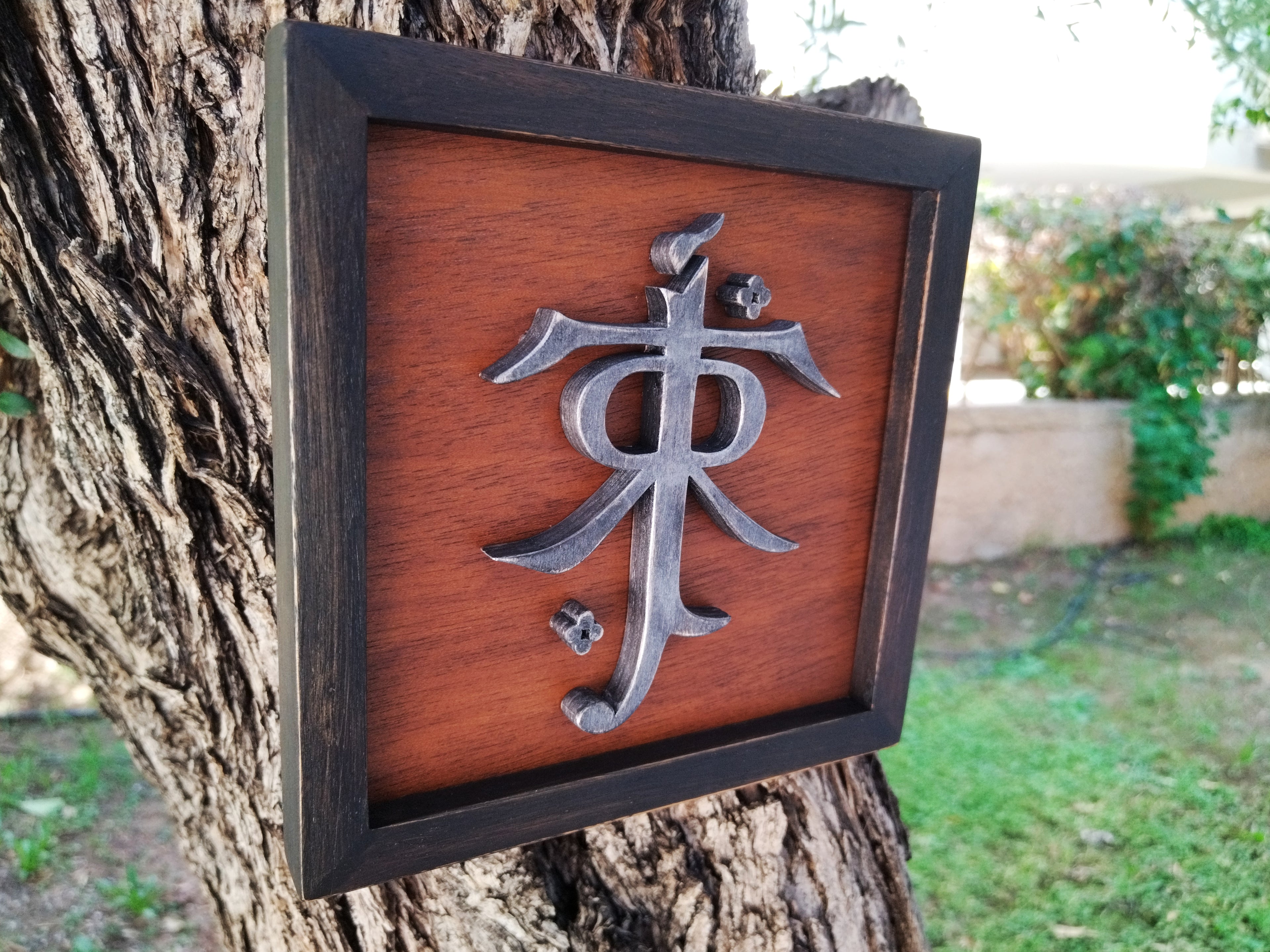 Tolkien mini (Available now)