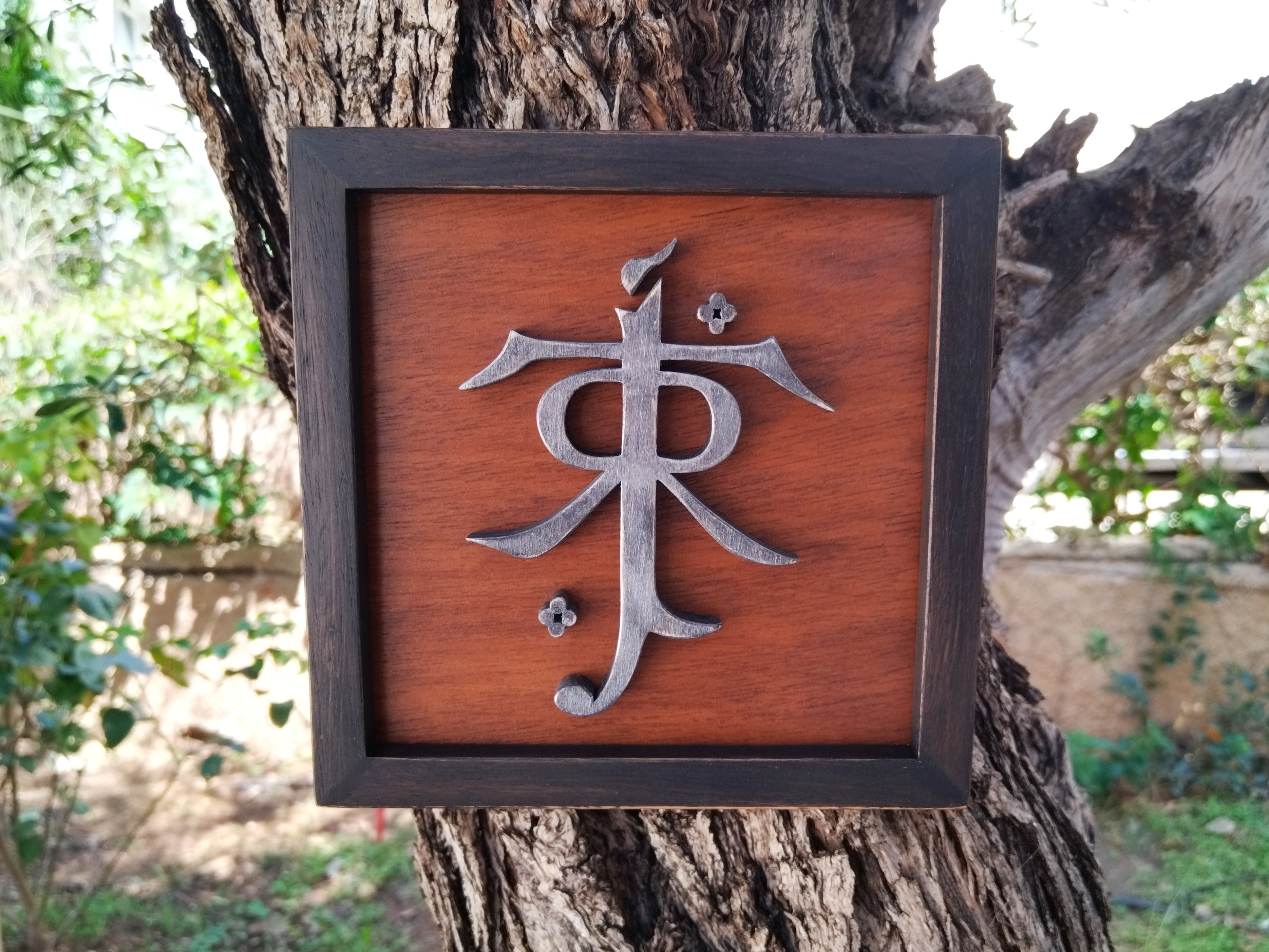 Tolkien mini (Available now)