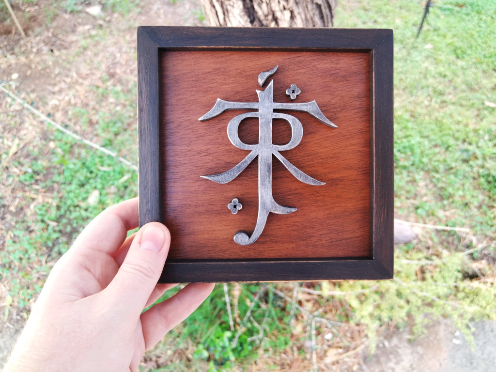 Tolkien mini (Available now)