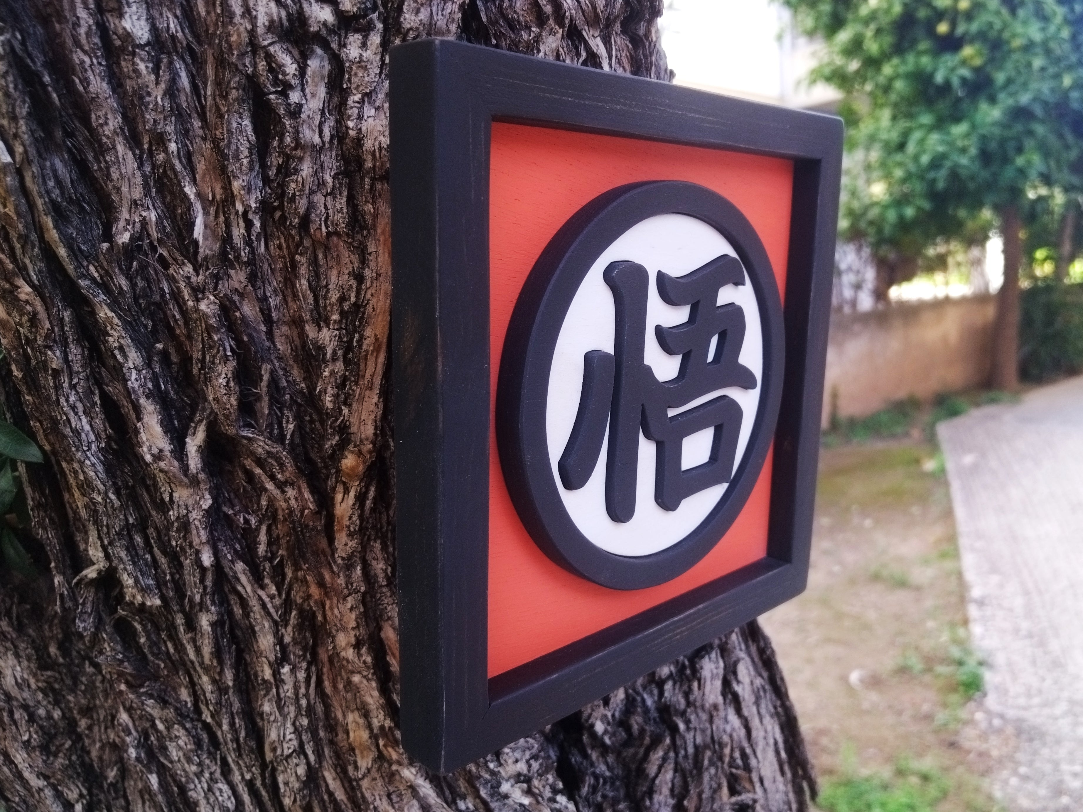 Goku mini (Available now)