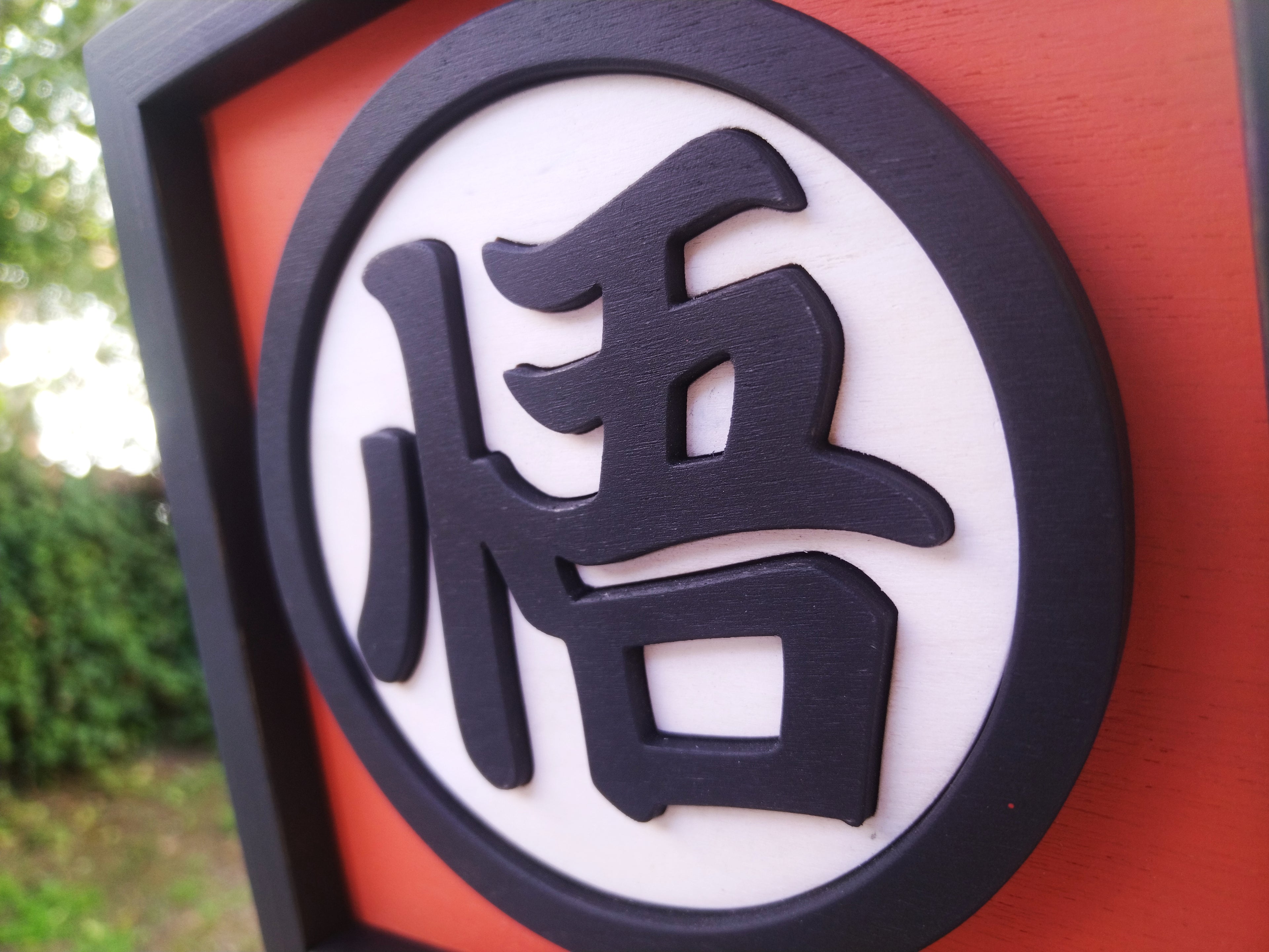 Goku mini (Available now)